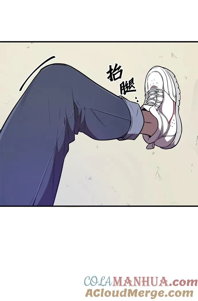 第7话100