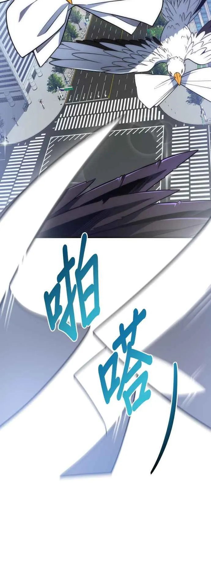第78话17