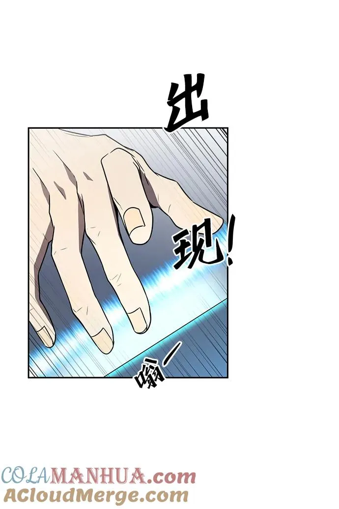 第7话64