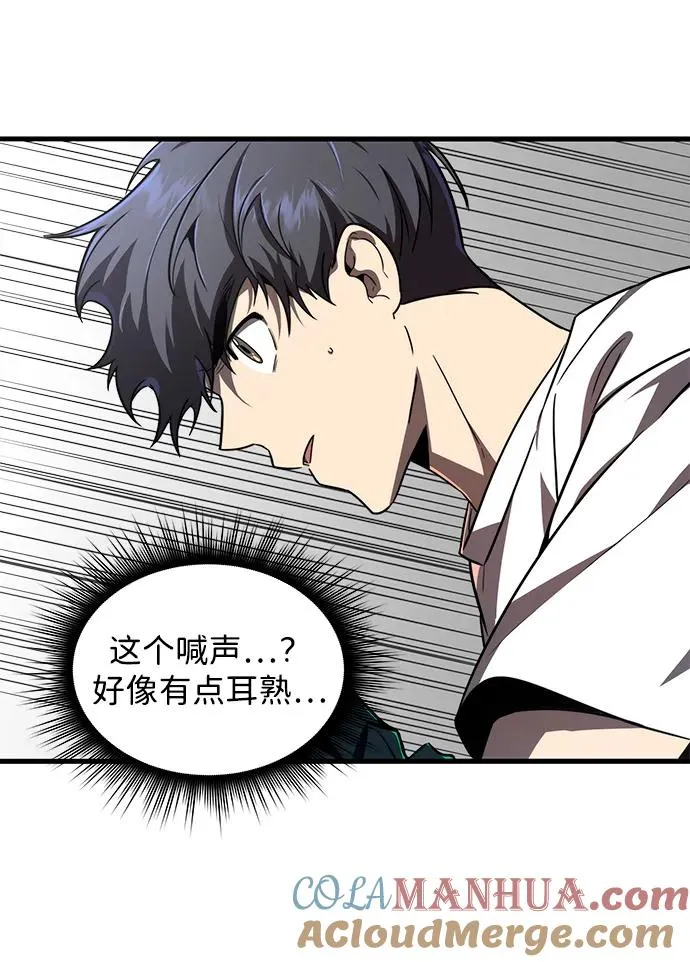 第18话21