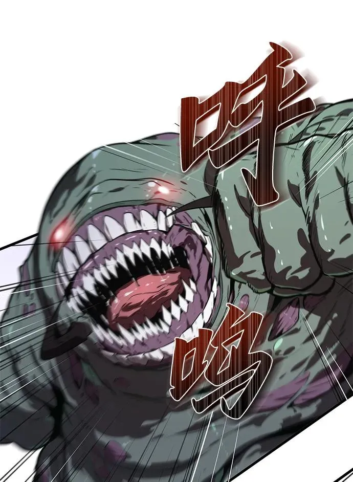第18话82