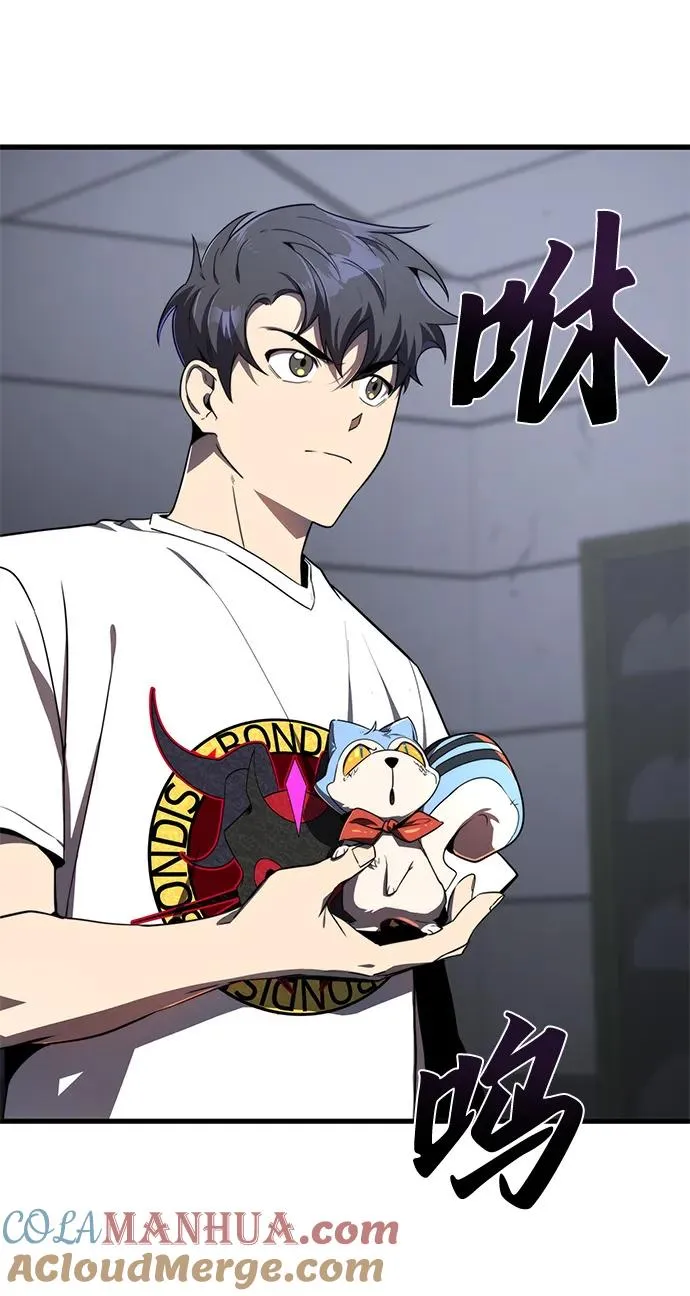 第21话9