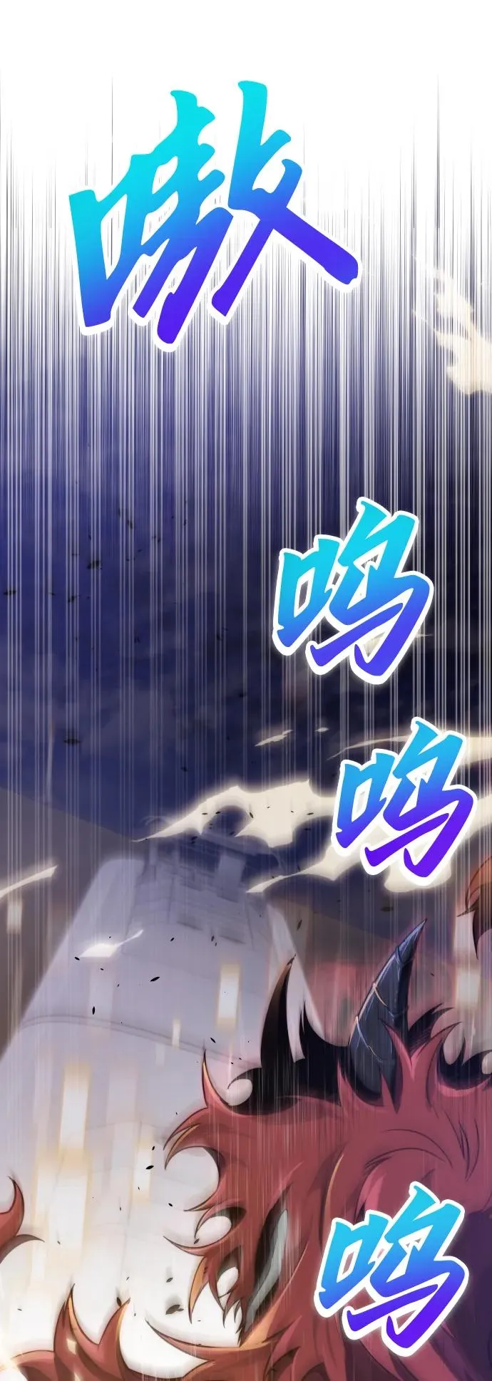 第34话32
