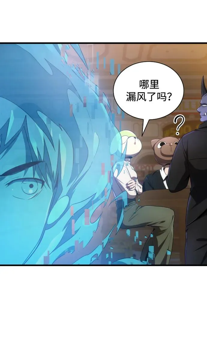 第28话65