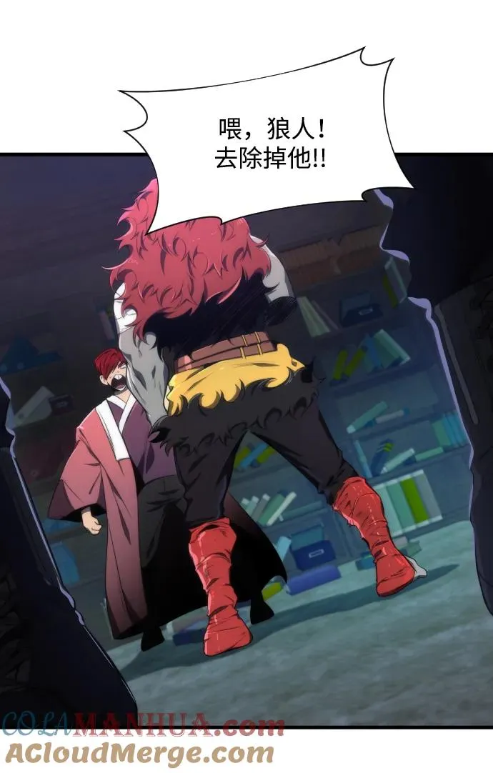 第33话27