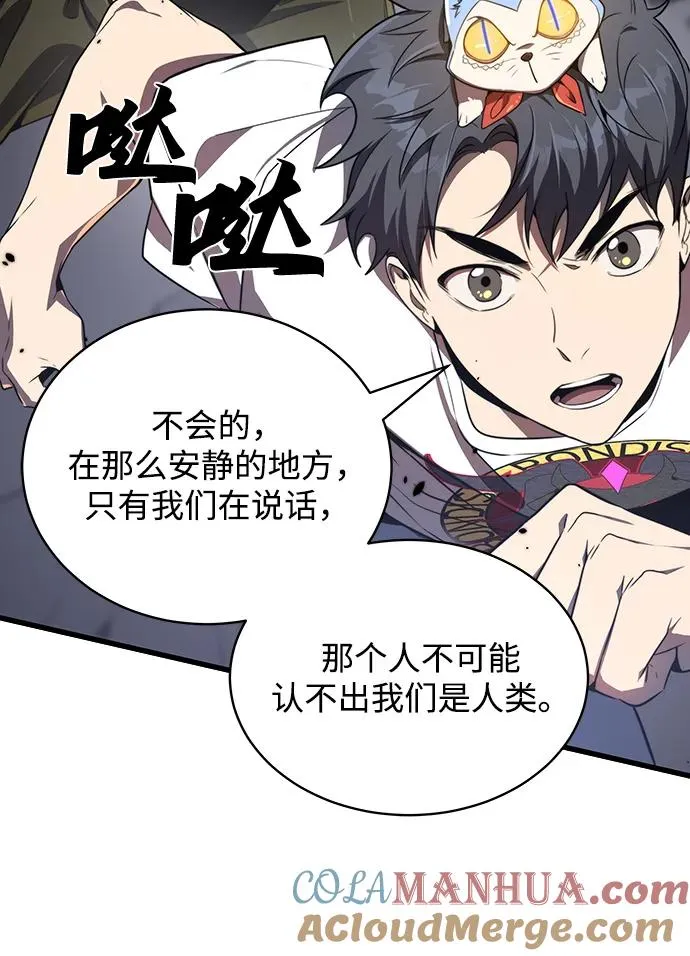 第21话18