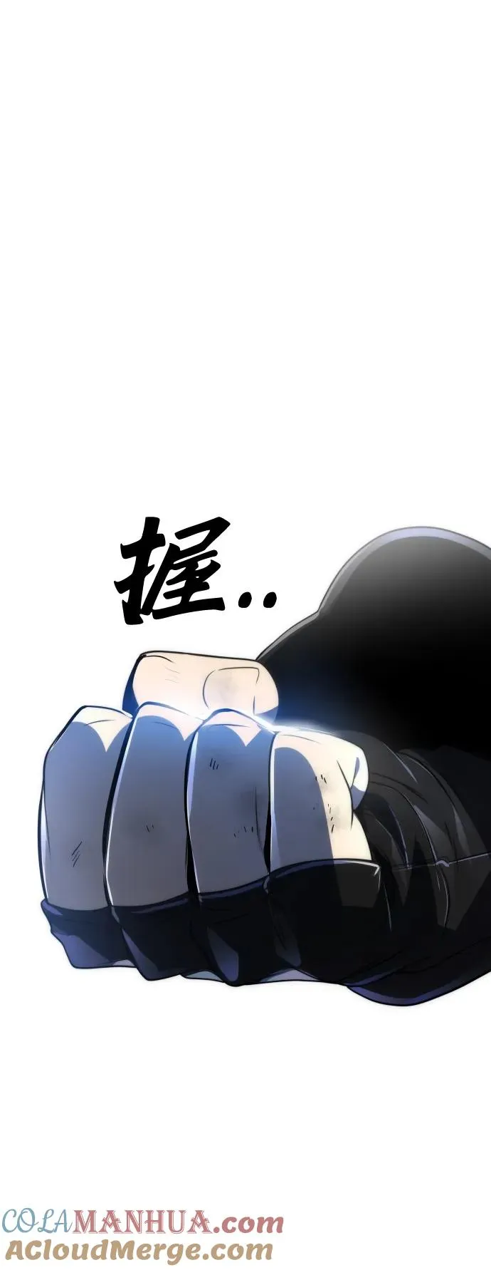第44话87