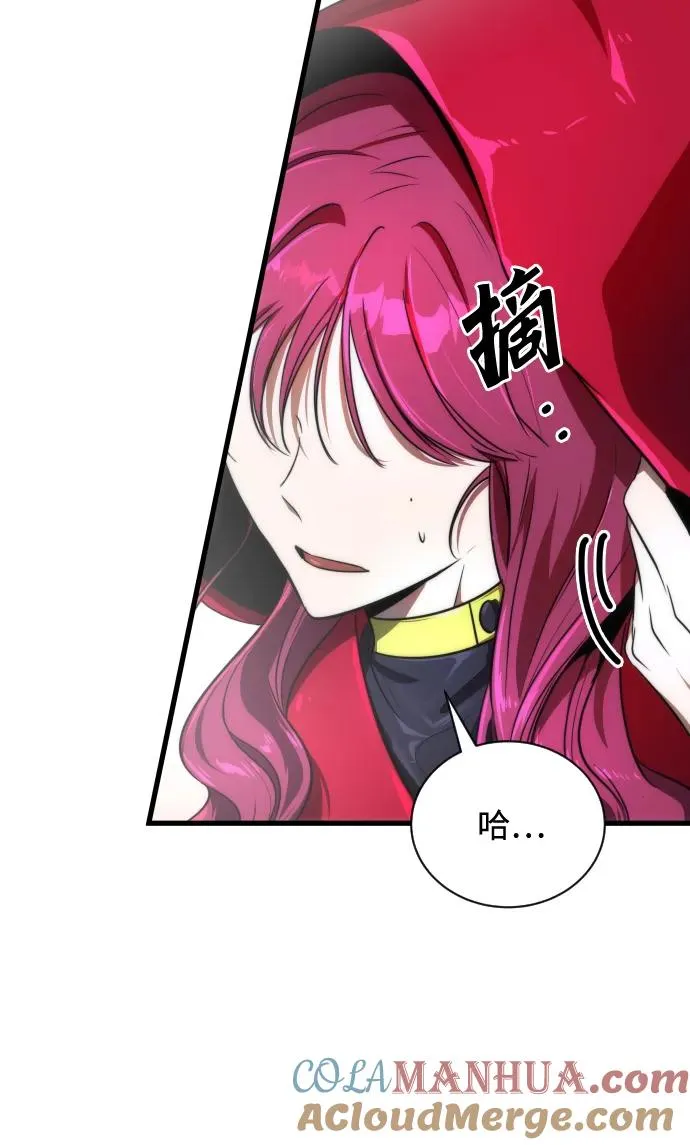 第29话15