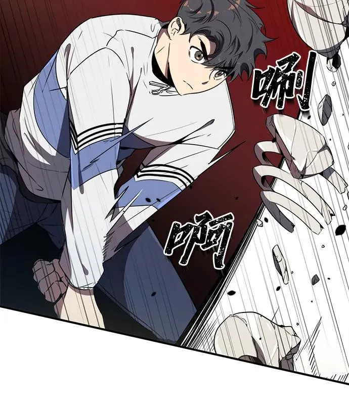 第7话33
