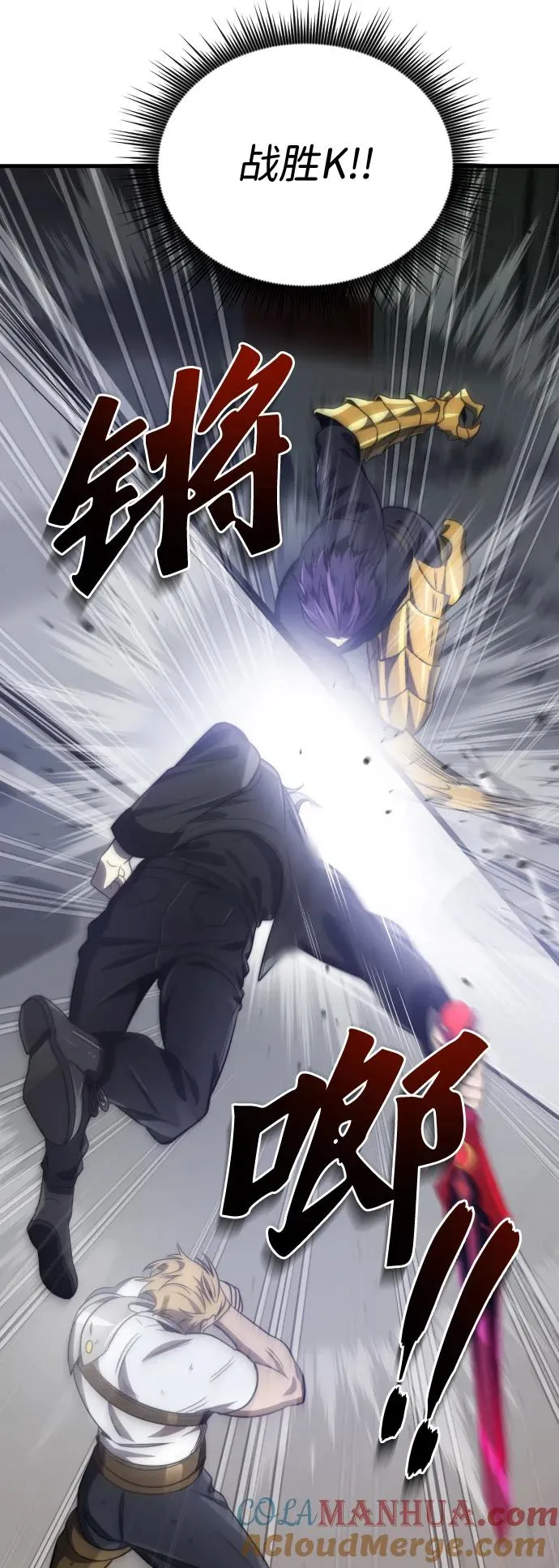 第50话33