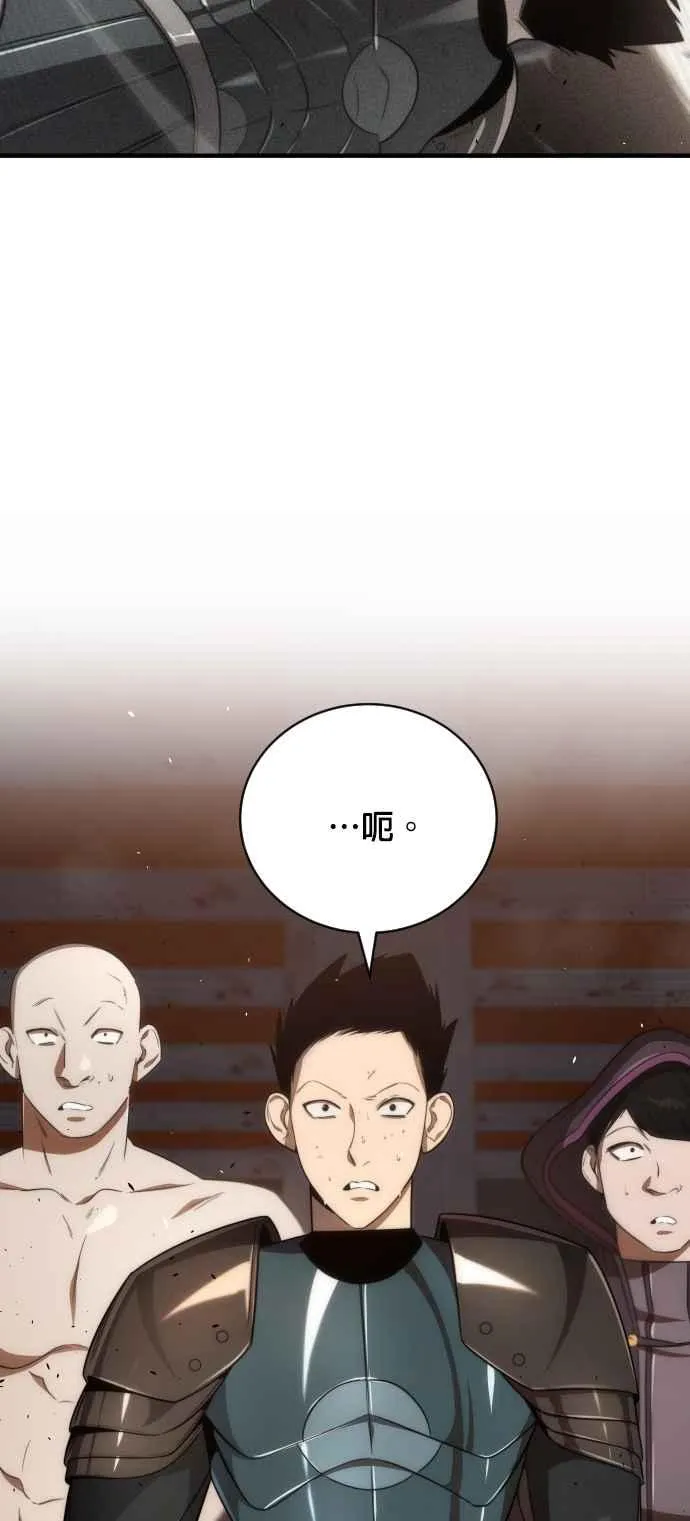 第64话59