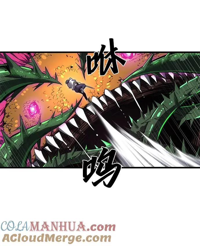 第14话66