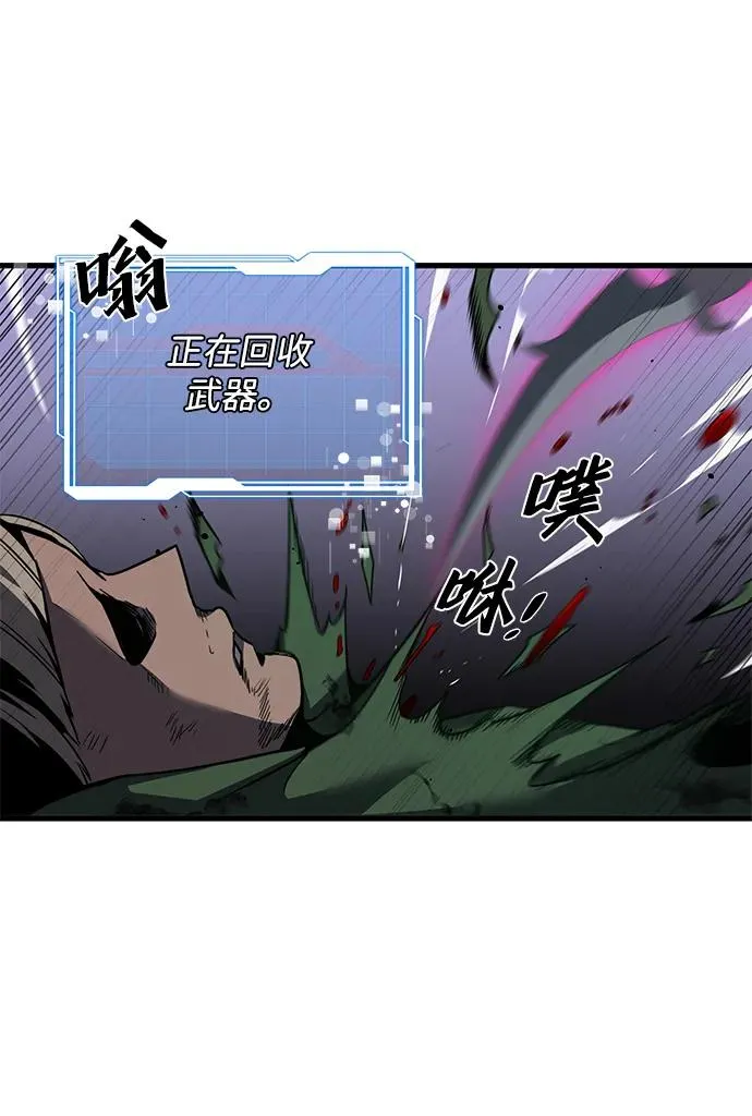 第8话52