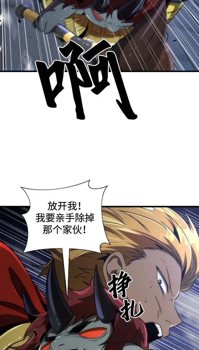 第41话17