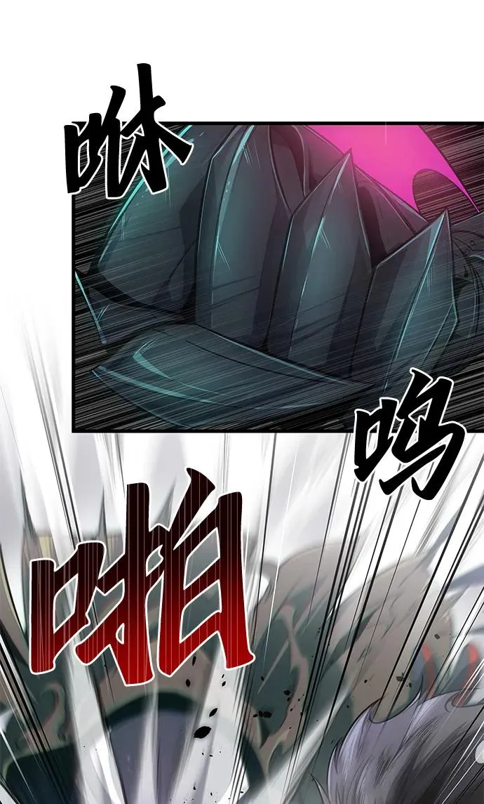 第27话64