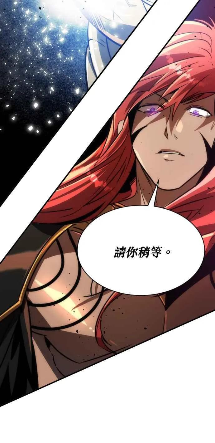 第73话65