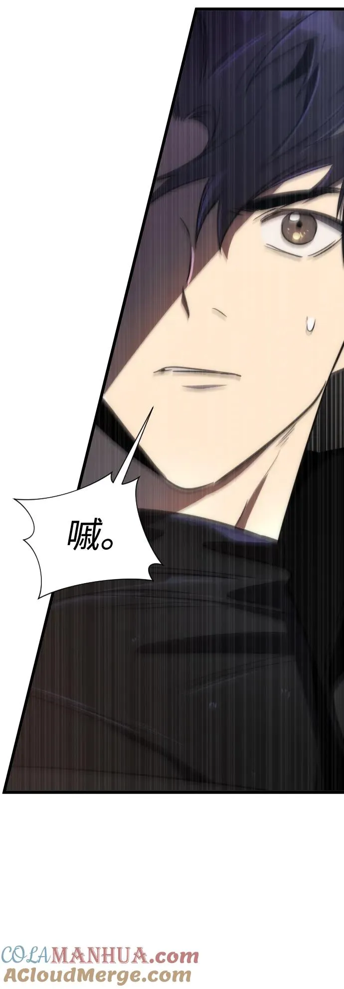 第44话15