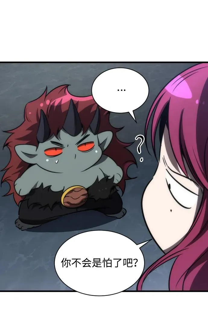 第47话59