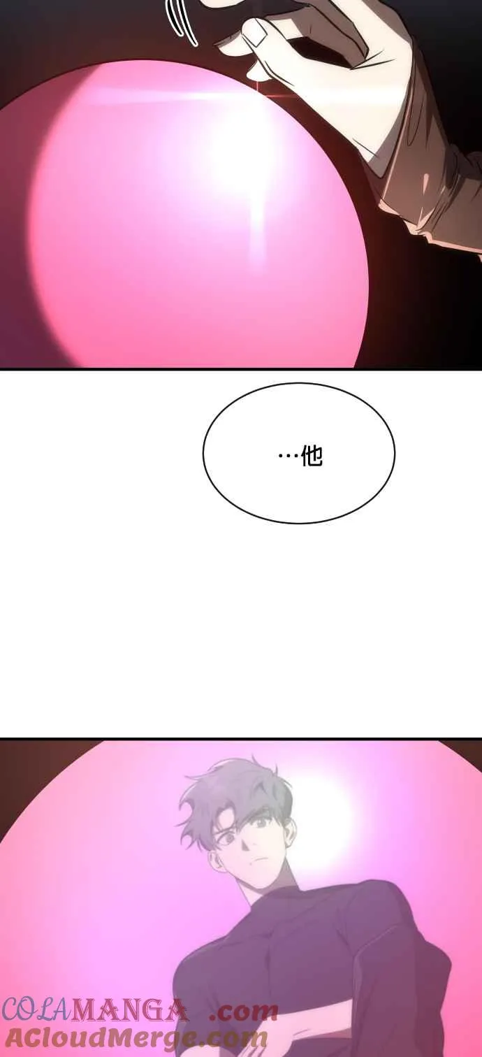 第69话69