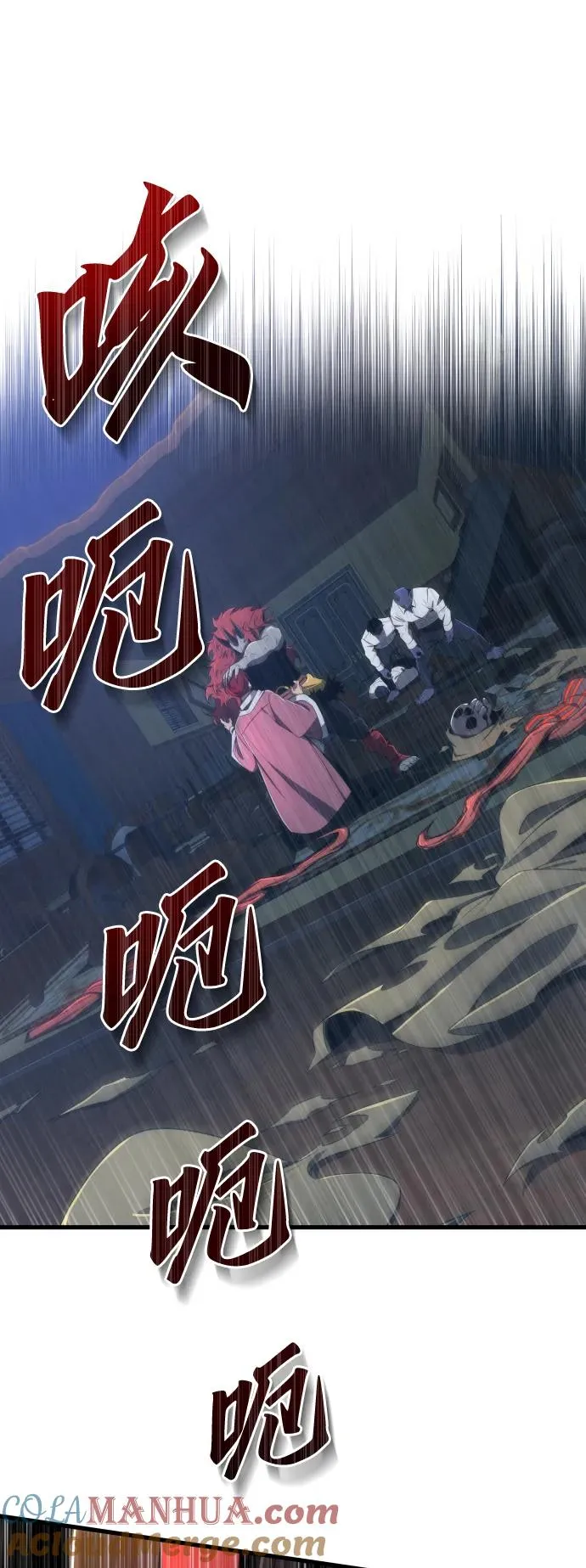 第33话48