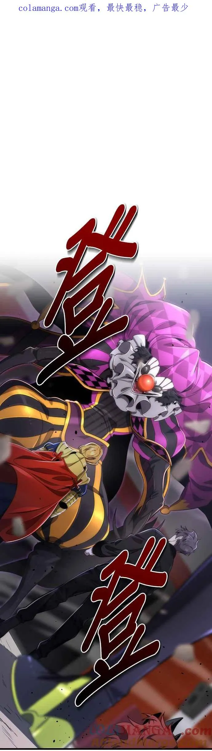 第51话0