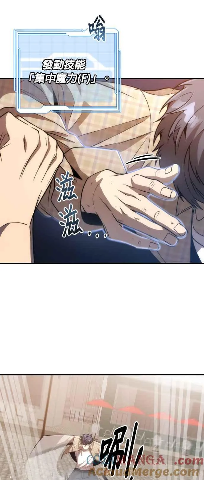 第79话48