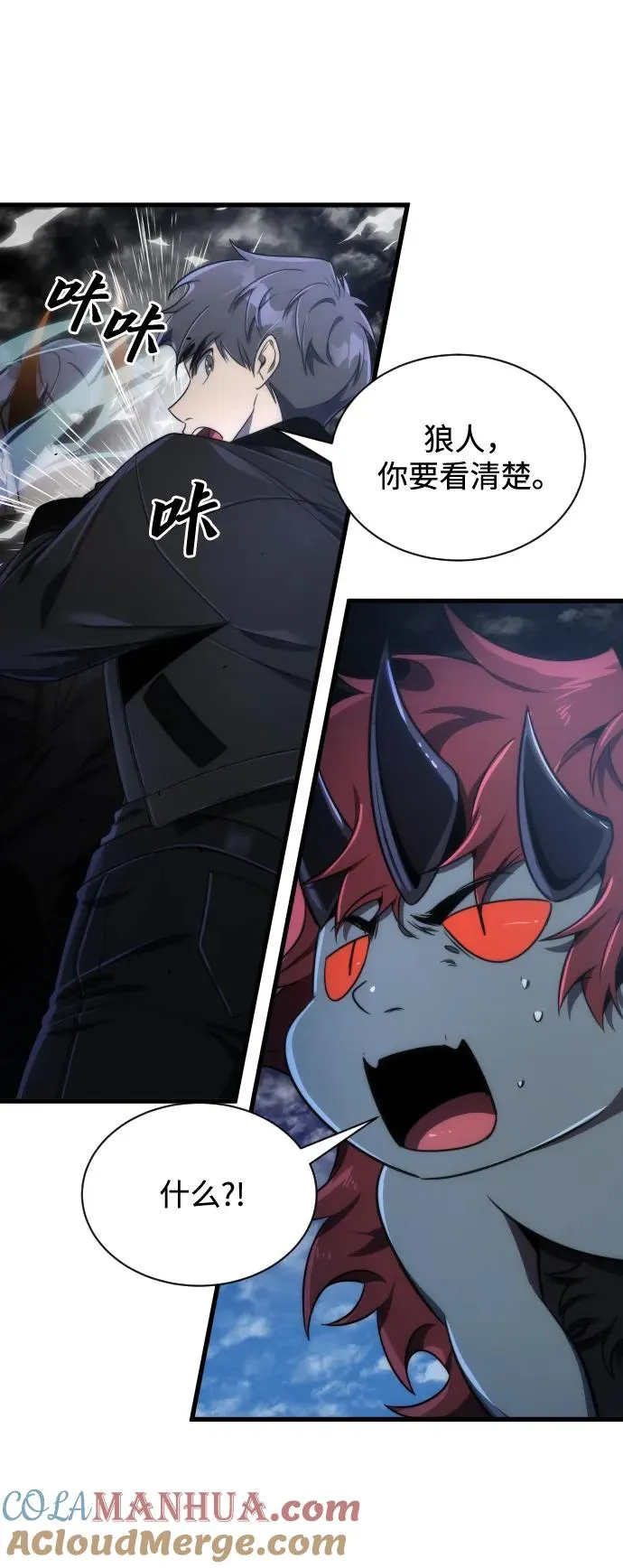 第41话45