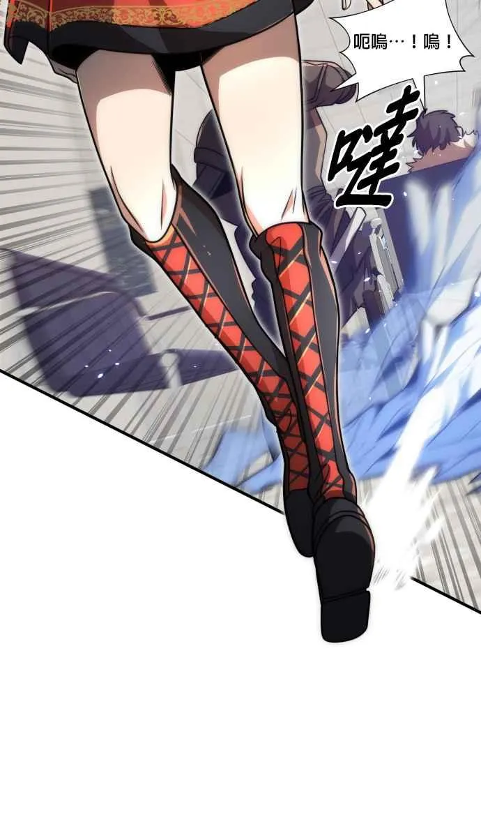 第75话65