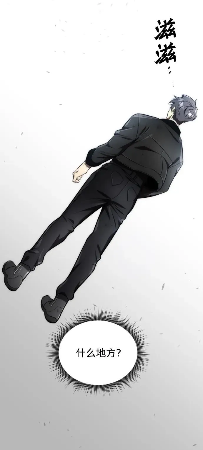 第48话5