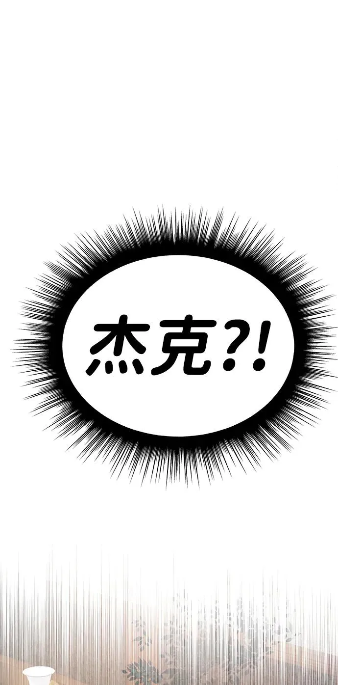 第26话73
