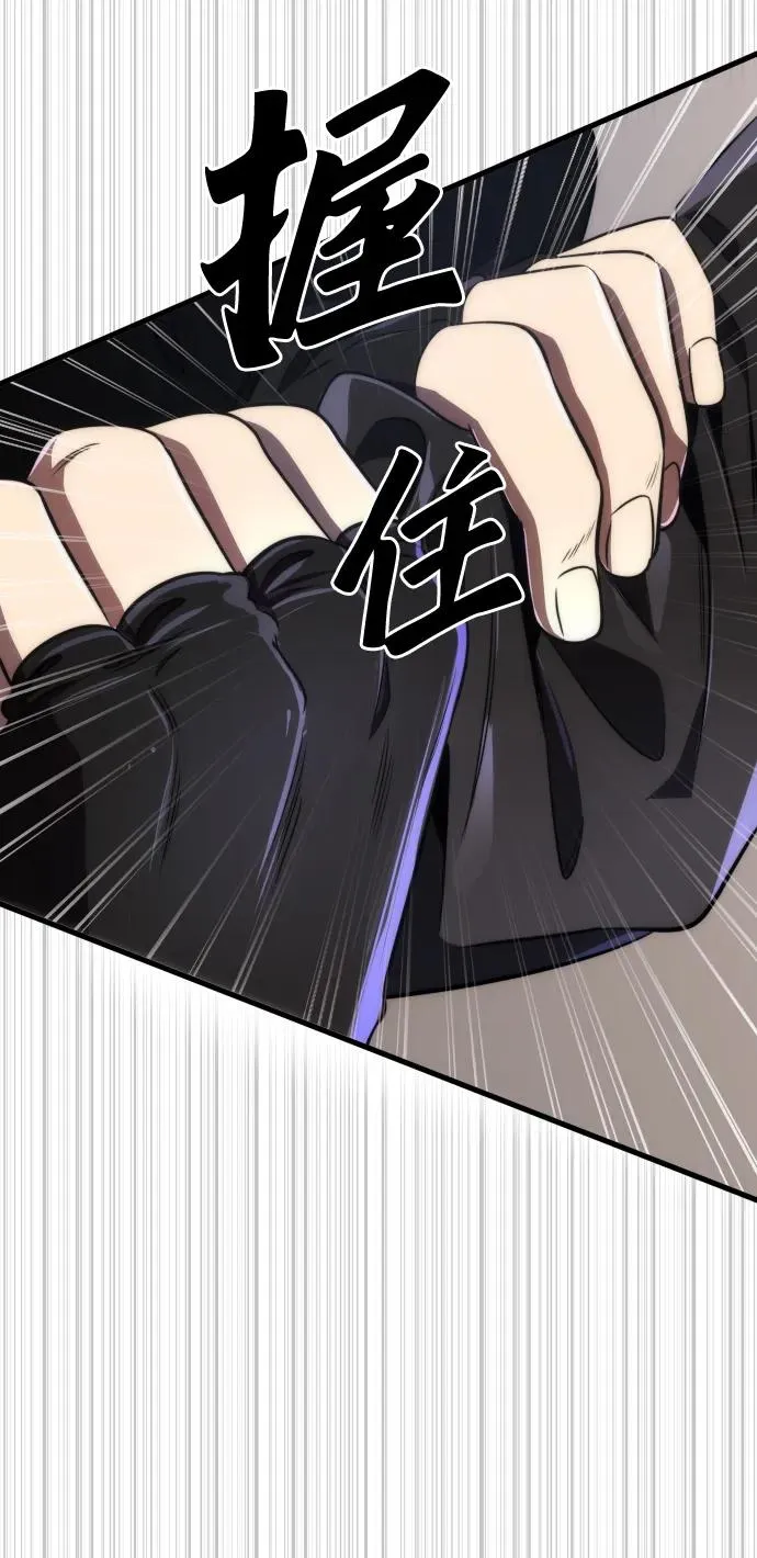 第44话64