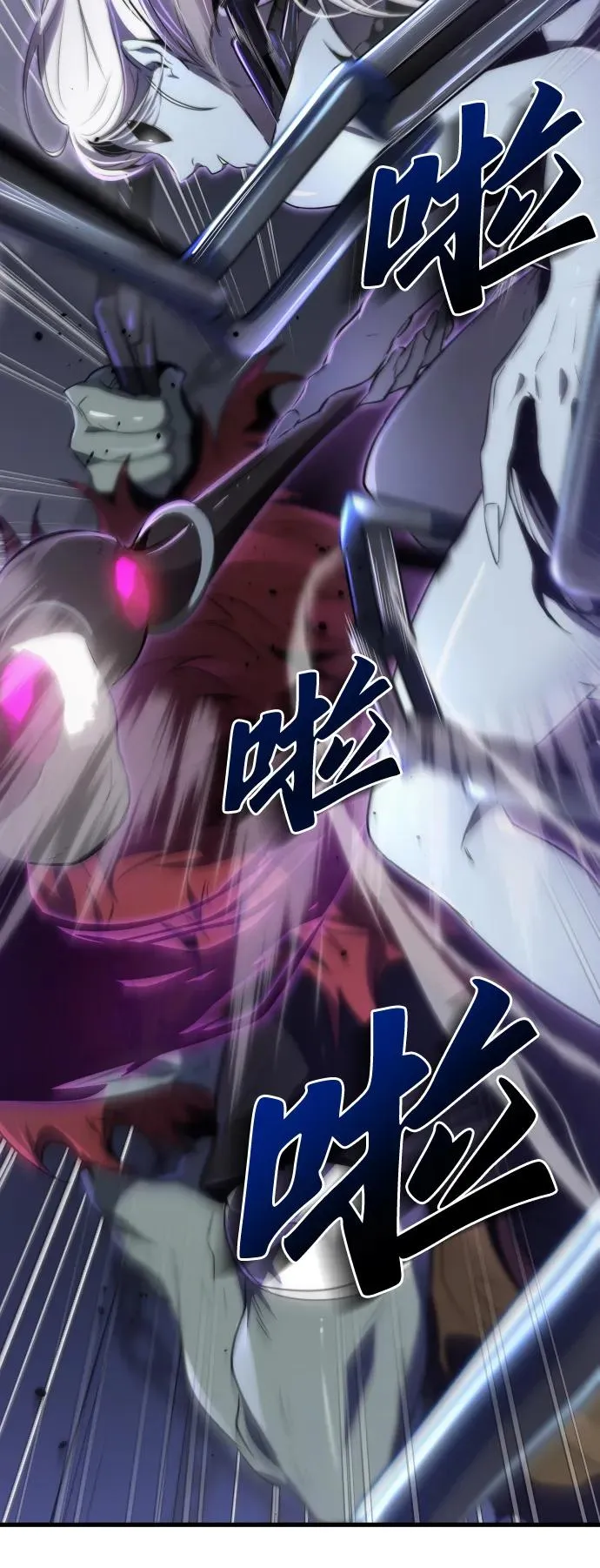 第31话47