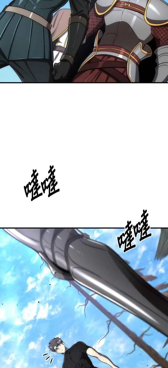 第69话20