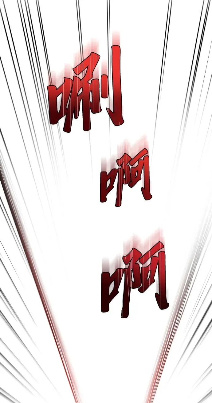 第21话26
