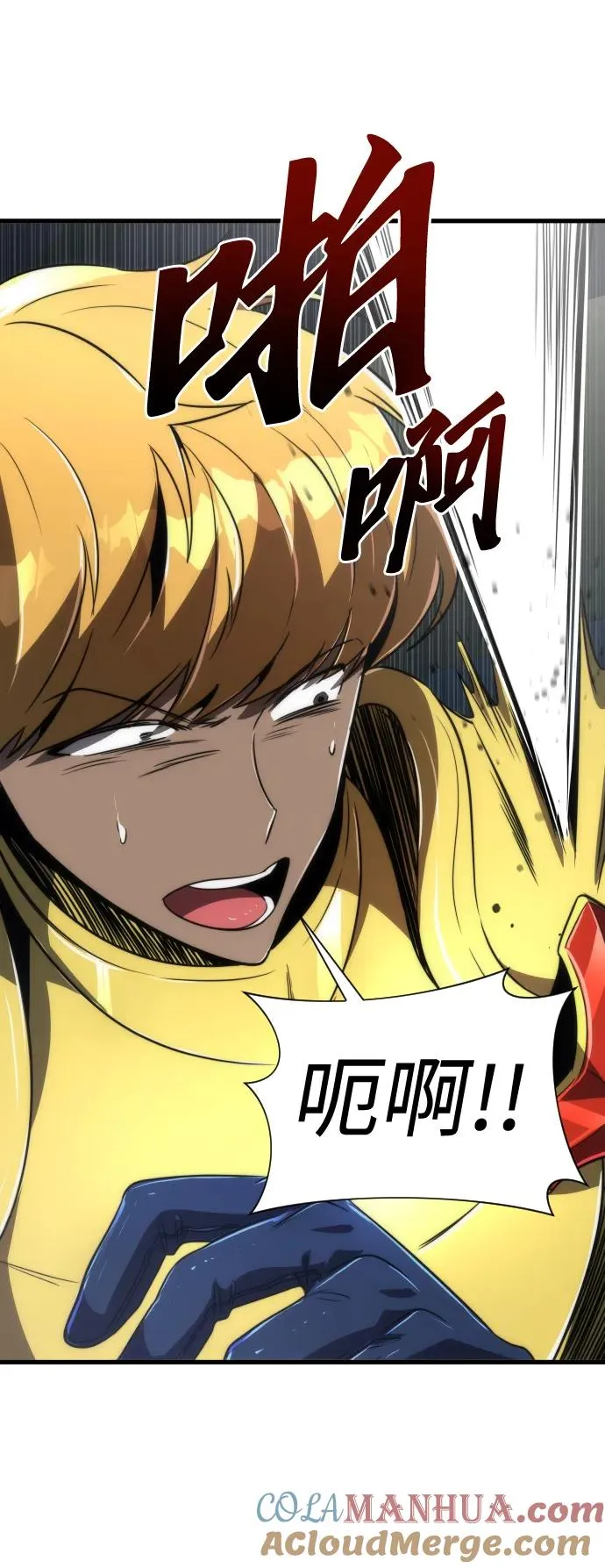 第44话51