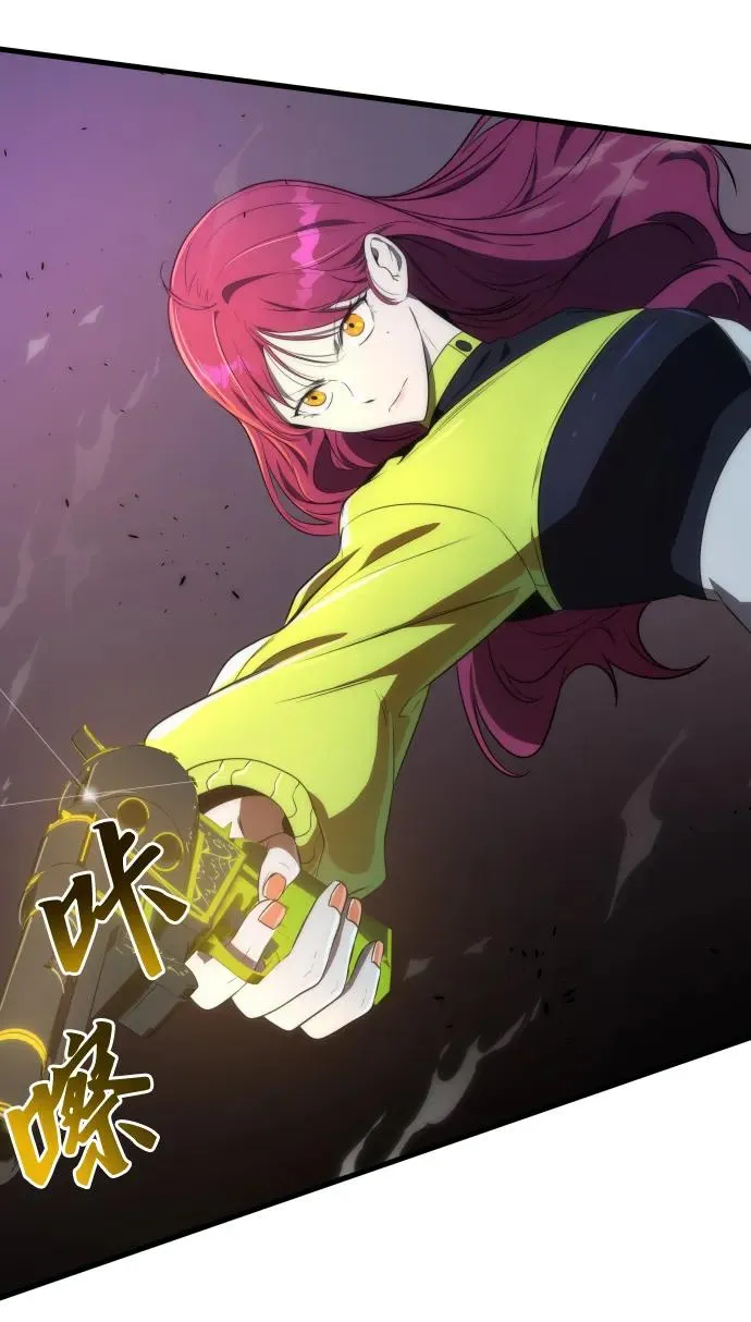 第33话13