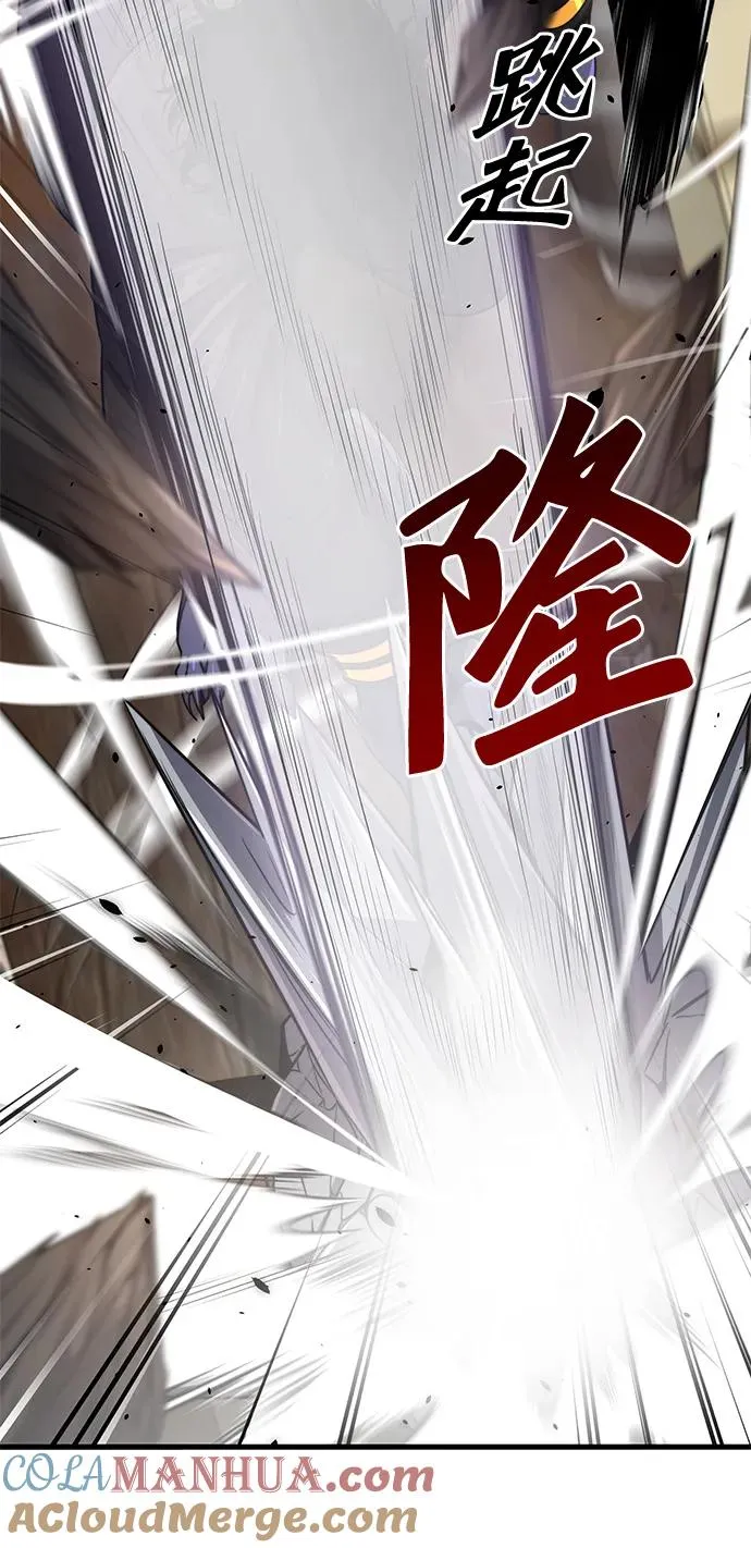 第25话9