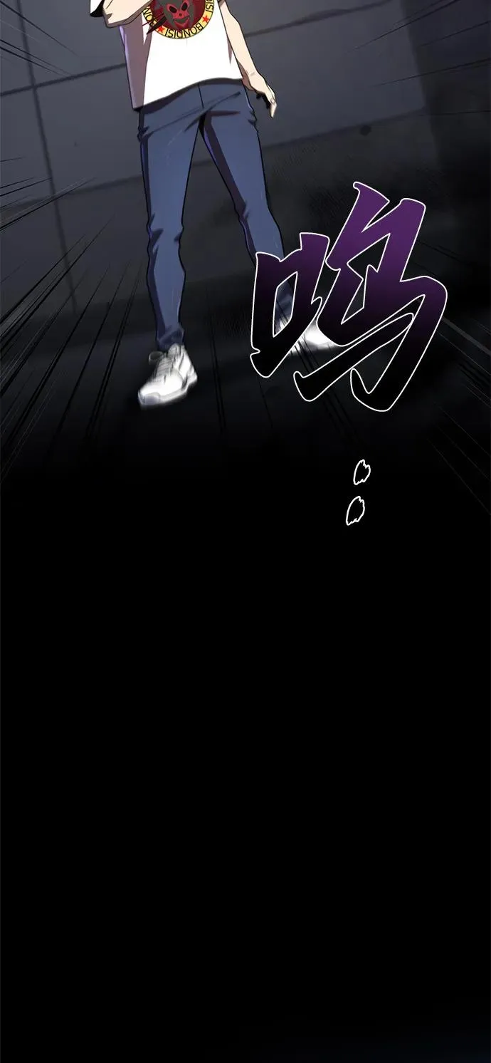 第21话11