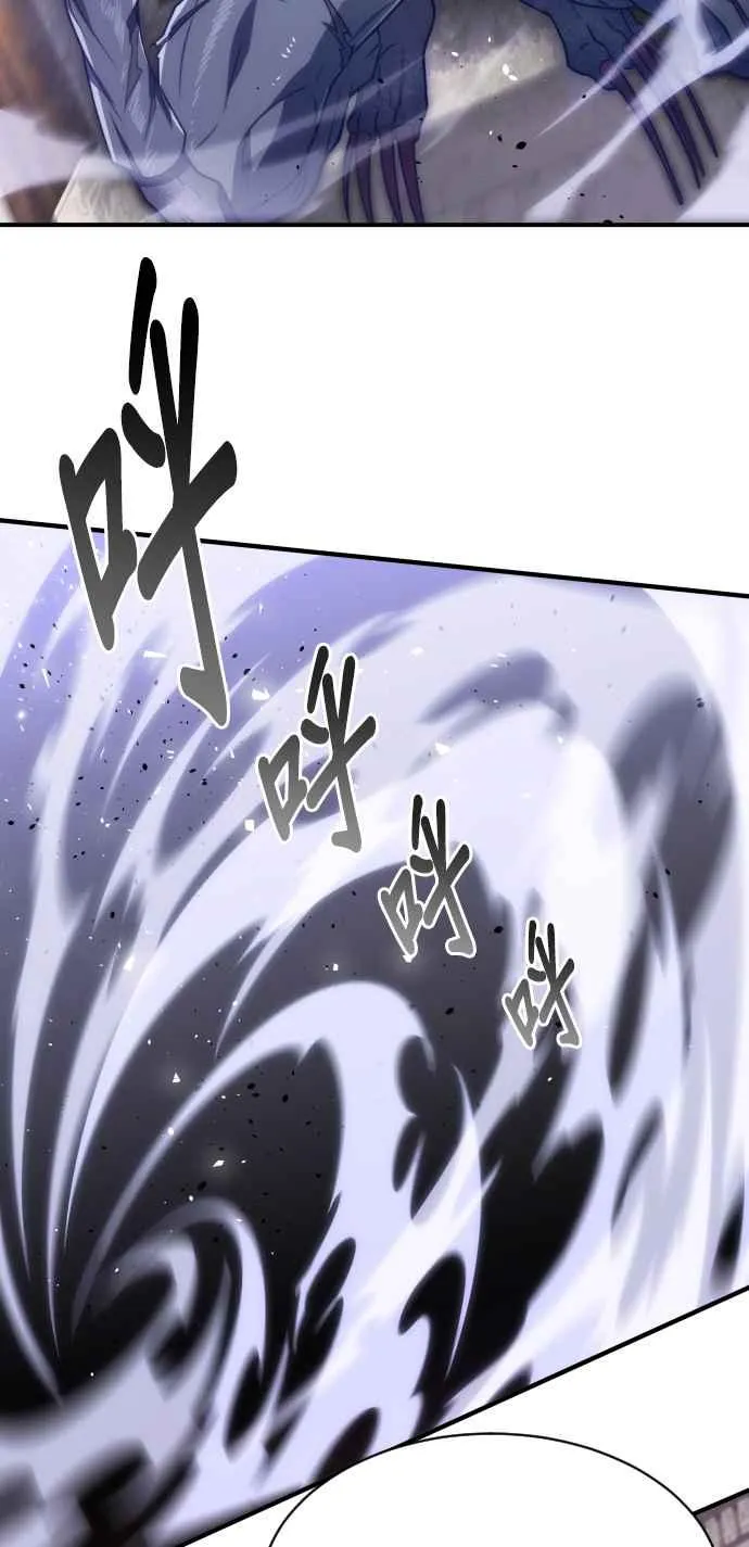 第77话2