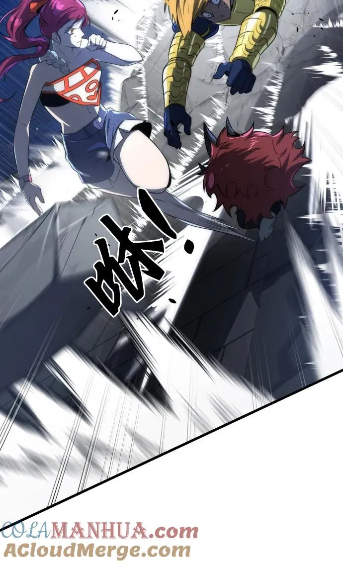 第43话12