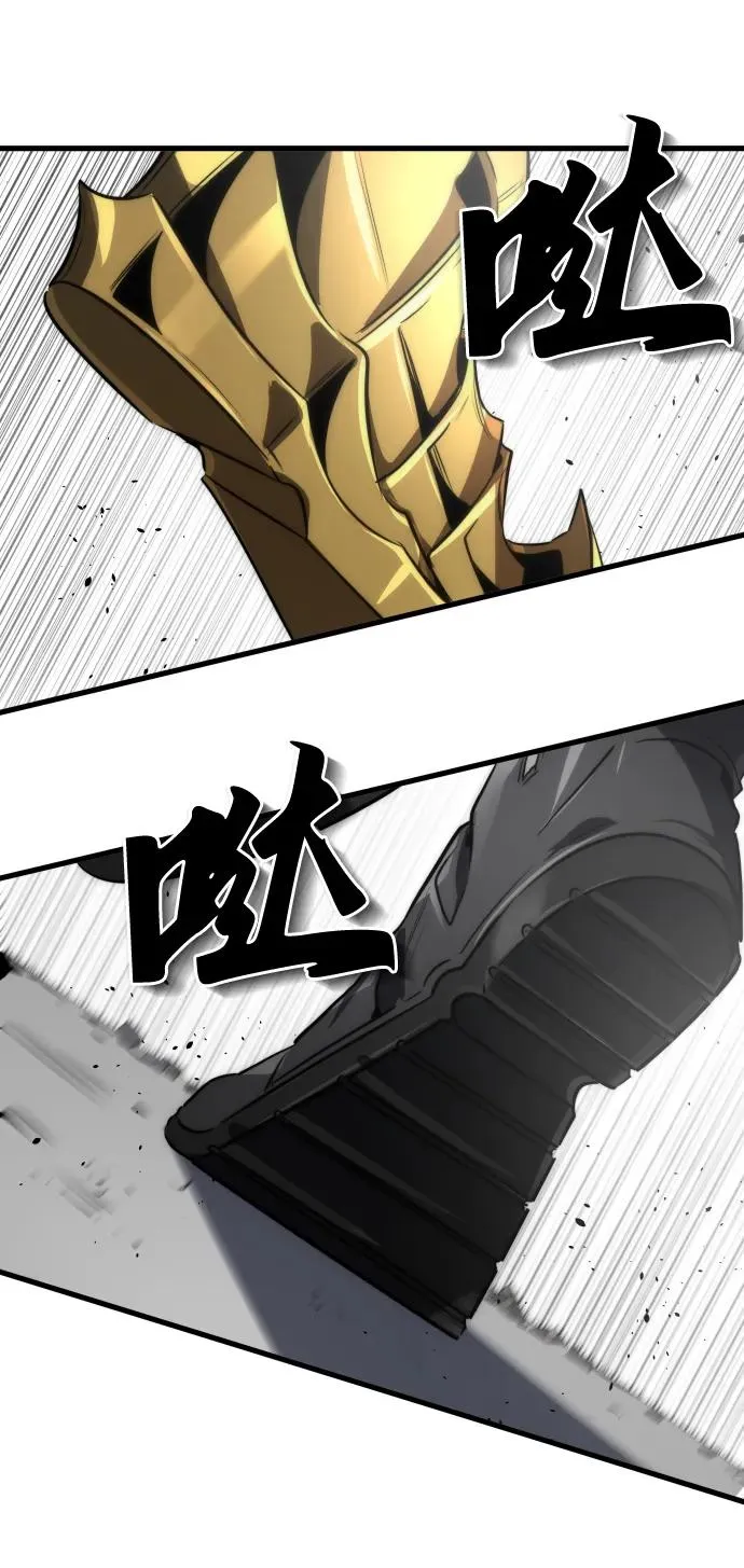第50话47