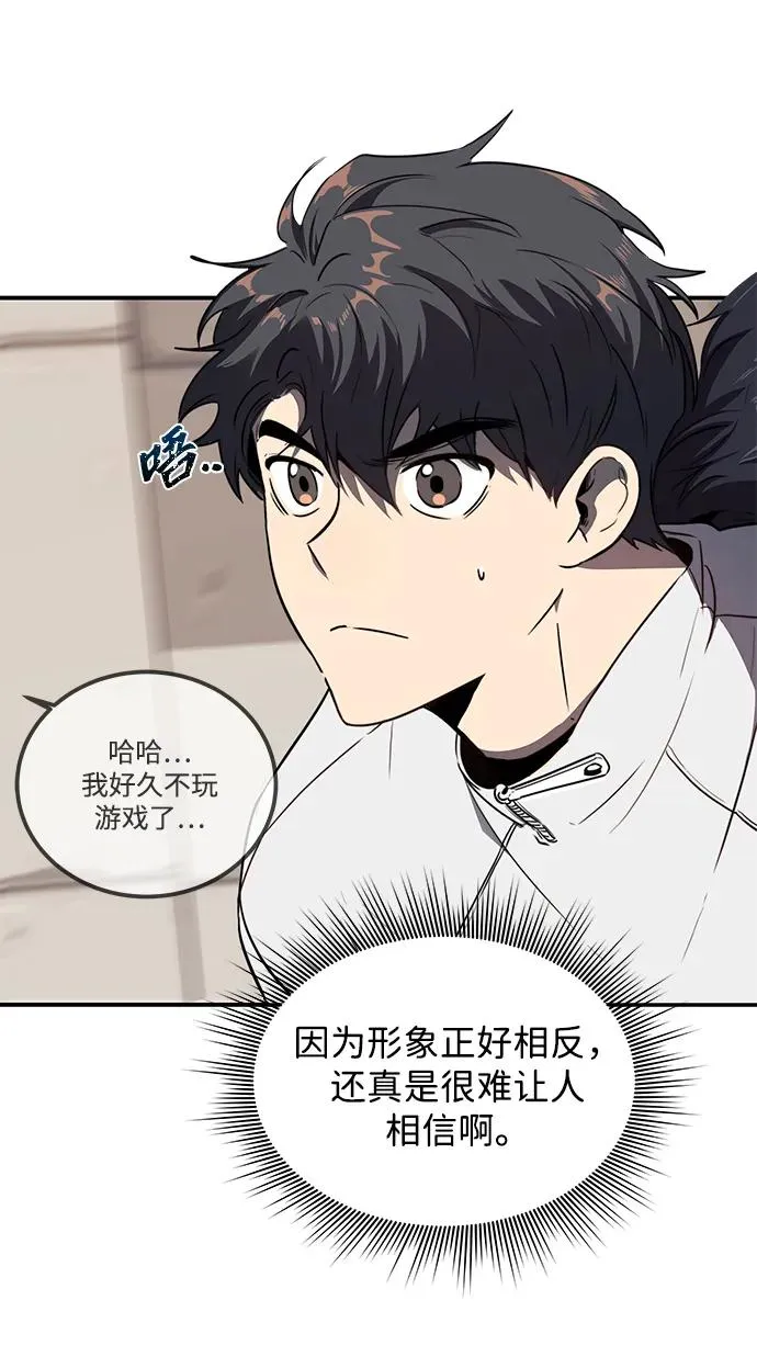 第9话9