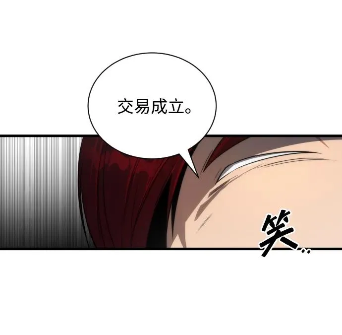 第30话17