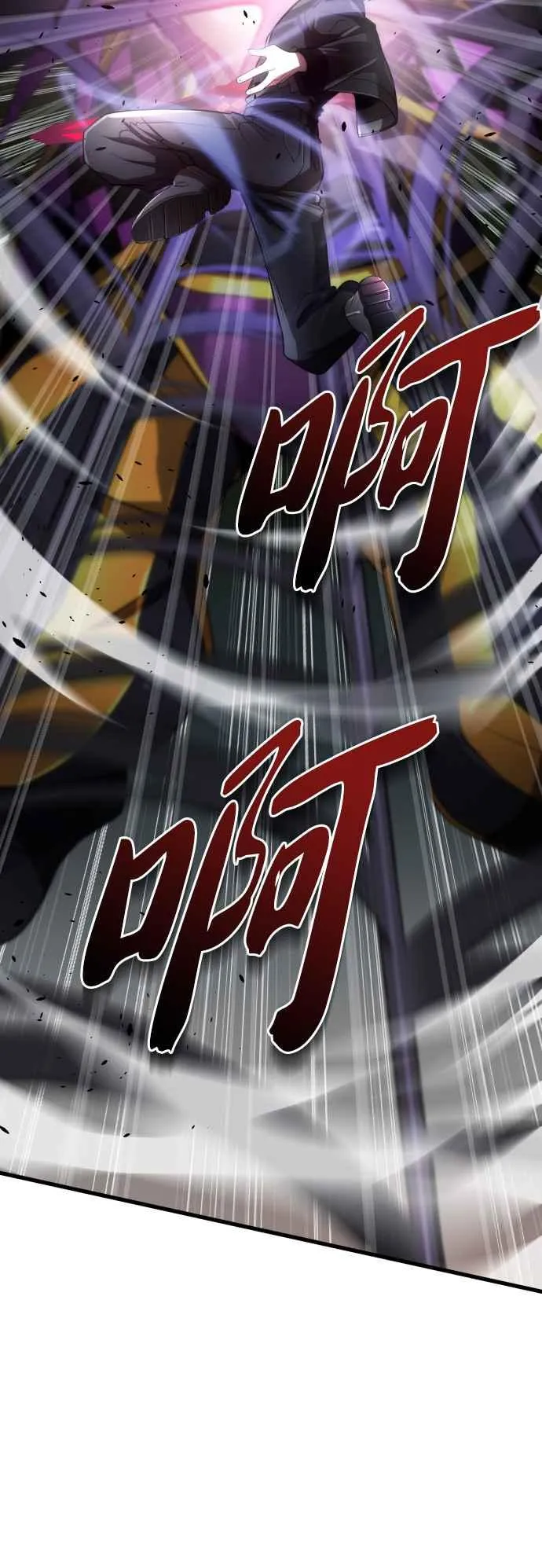 第51话43