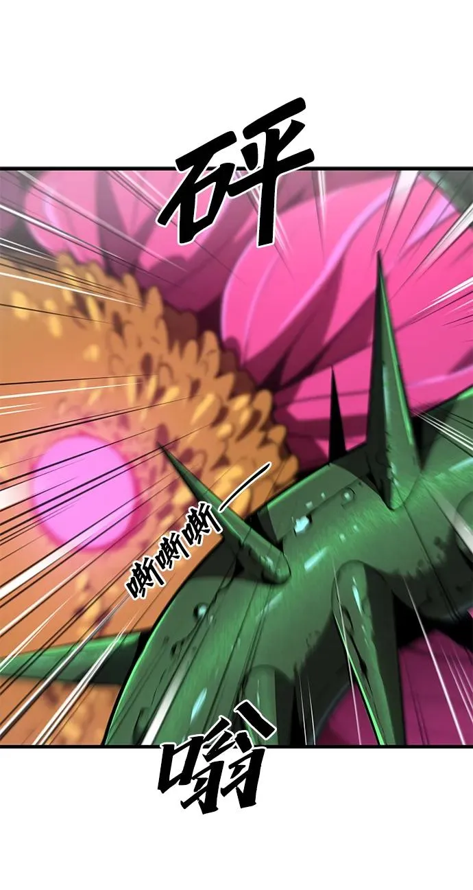 第14话35