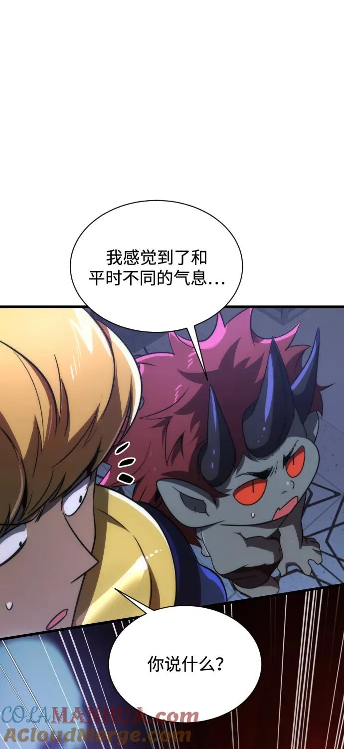 第41话39