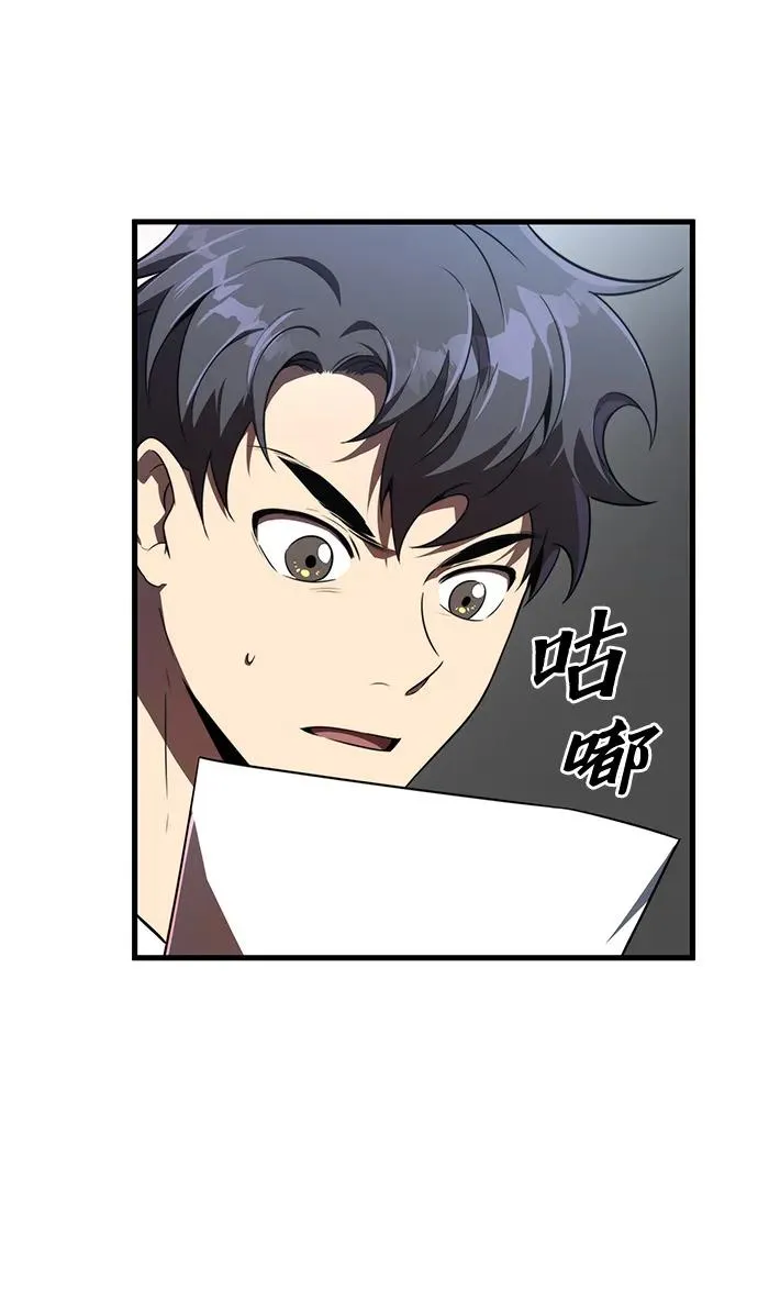 第23话50