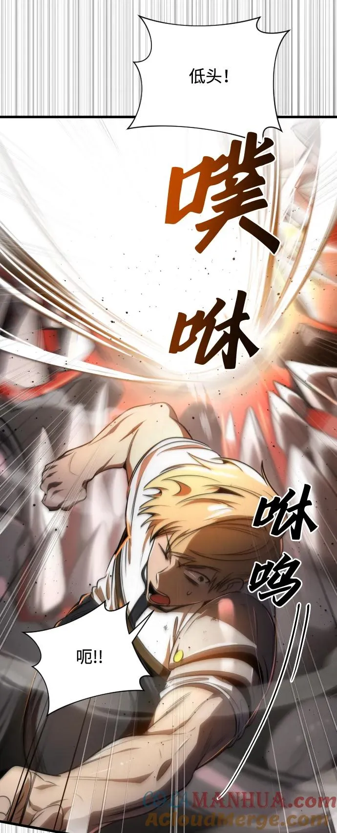 第47话27