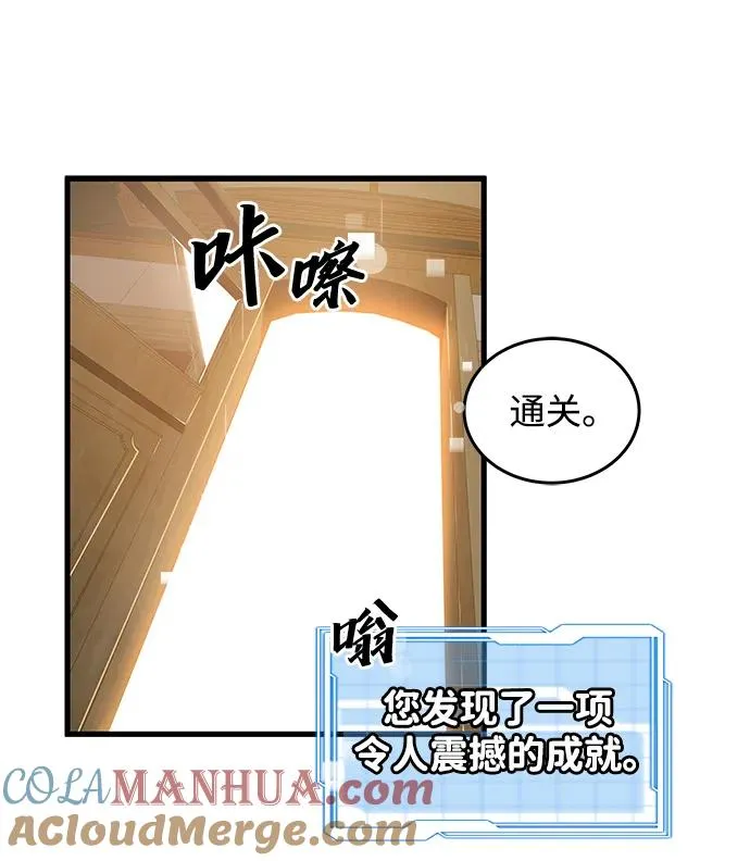 第25话48