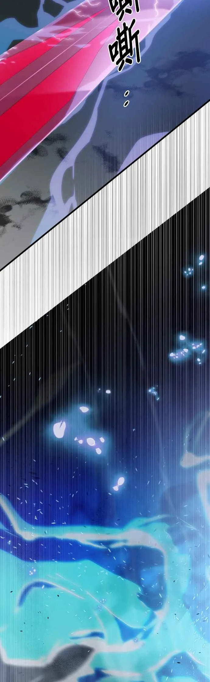 第51话49